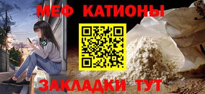 синтетический гашиш Чапаевск