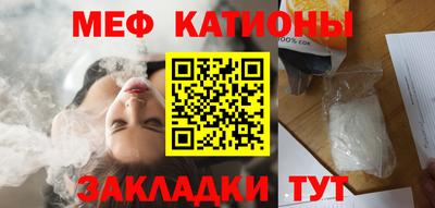 синтетический гашиш Чапаевск