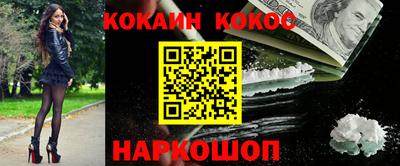 альфа пвп Чебоксары
