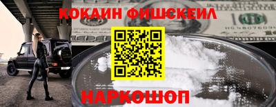 альфа пвп Чебоксары