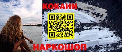 таблы Чебаркуль