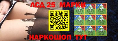таблы Чебаркуль