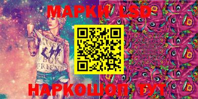 альфа пвп Чебоксары