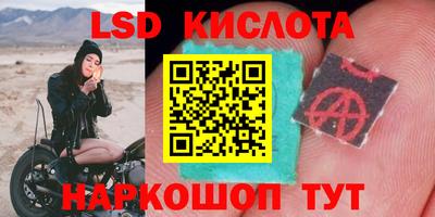 таблы Чебаркуль
