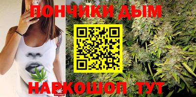 альфа пвп Чебоксары