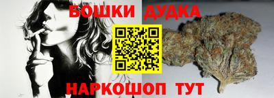 таблы Чебаркуль