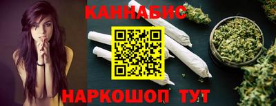 таблы Чебаркуль