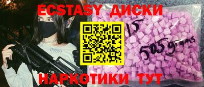 альфа пвп Чебоксары