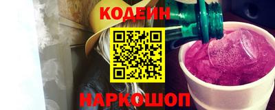 таблы Чебаркуль