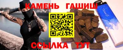 таблы Чебаркуль