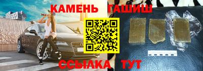 альфа пвп Чебоксары
