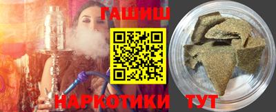 альфа пвп Чебоксары