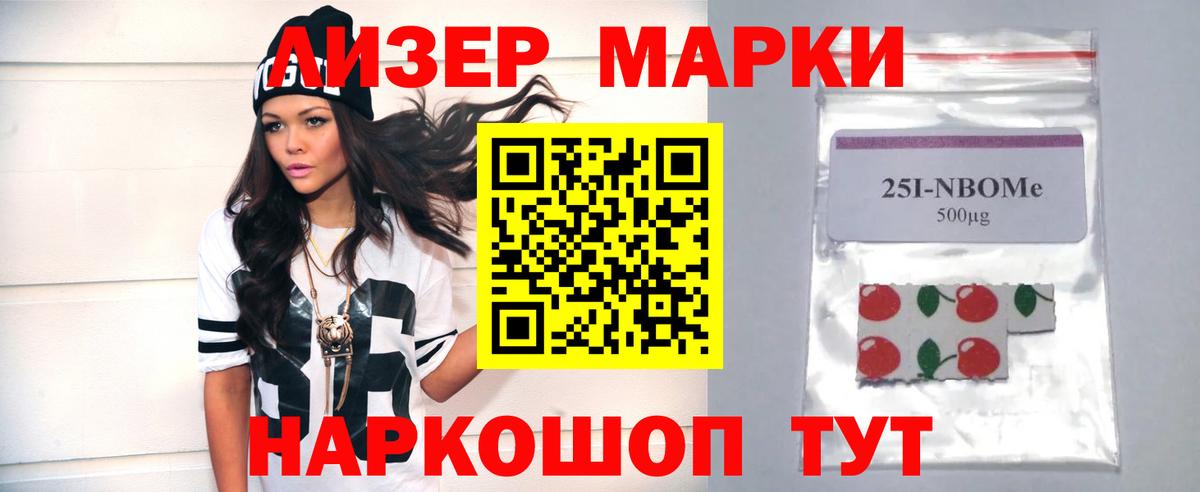 Екатеринбург  LSD-25 экстази кислота  ЛСД экстази ecstasy  блэк спрут ONION  Вход с VPN  ЛСД экстази 
